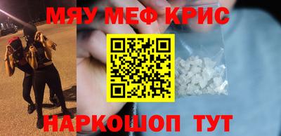 таблы Бугуруслан