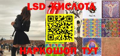 первитин Будённовск