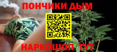 первитин Будённовск