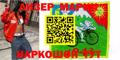 таблы Бугуруслан