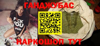 мяу мяу мука Бузулук
