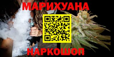 первитин Будённовск