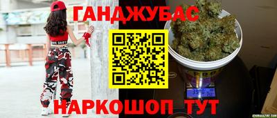 мяу мяу мука Бузулук