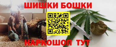 таблы Бугуруслан