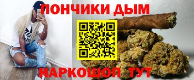 первитин Будённовск
