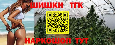 мяу мяу мука Бузулук
