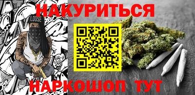 первитин Будённовск