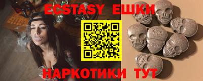мяу мяу мука Бузулук