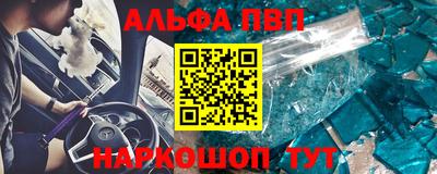 мяу мяу мука Бузулук