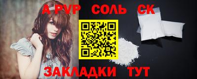 мяу мяу мука Бузулук