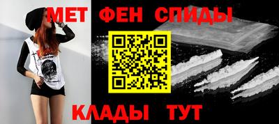 мяу мяу мука Бузулук