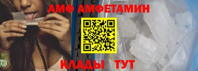 таблы Бугуруслан