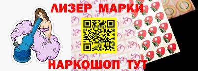 таблы Бугуруслан