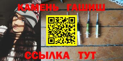 мяу мяу мука Бузулук
