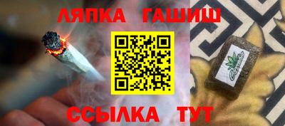мяу мяу мука Бузулук