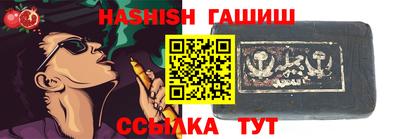 мяу мяу мука Бузулук